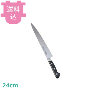 UX10 �؈� 240mm No.721