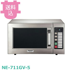 �p�i�\�j�b�N NE-711GV �Ɩ��p�d�q�����W �y�������E����s�z