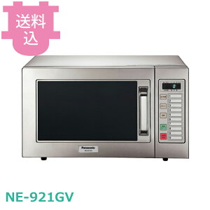 �p�i�\�j�b�N NE-921GV �Ɩ��p�d�q�����W �y�������E����s�z