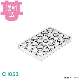 �V���R�}�[�g �E�H�[���H01 P CH052 �y�������E����s�z