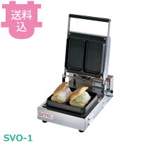 楽天市場】サンテック ホットサンドメーカーの通販