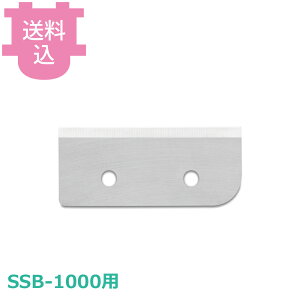 �r�i�S�H �X���� �X�m�[�u���b�T�� SSB-1000�p �֐n ���i �y�������E����s�z