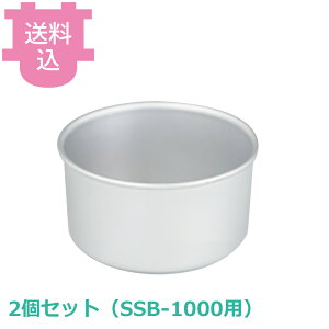 �r�i�S�H �X���� �X�m�[�u���b�T�� SSB-1000�p ��p���X�J�b�v�i��200ml�j ���i 2�Z�b�g �y�������E����s�z