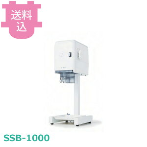 �r�i�S�H �X���� �X�m�[�u���b�T�� SSB-1000 �}���`�Ή��@ �y�������E����s�z