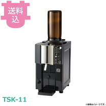 楽天市場】タイジ 酒燗器 ti1の通販