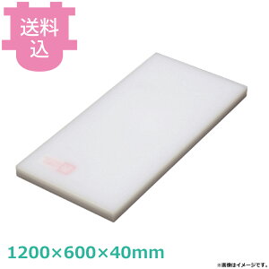 �V�� �͂�����܂Ȕ� M120B 1200×600×40mm �y�������E����s�z