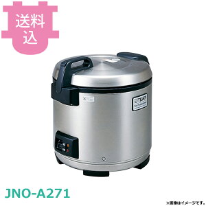 �^�C�K�[ �Ɩ��p�W���[���ъ� JNO-A271�iXS�j �y�������E����s�z