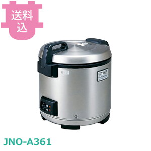 �^�C�K�[ �Ɩ��p�W���[���ъ� JNO-A361�iXS�j �y�������E����s�z
