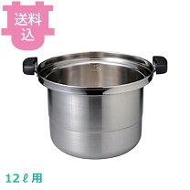 楽天市場】タイガー jhi m120の通販