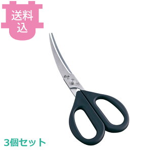 �J�[�u�L�b�`���� DH3313 3�Z�b�g �y�������E����s�z