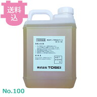 TOSEI 真空ポンプ用純正オイル #100 ISO VG100 【送料込・代引不可】