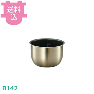 �ۈ� ���Ȃ� B142-ST �y�������E����s�z