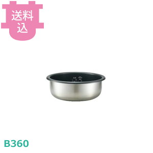 �ۈ� ���Ȃ� B360-6B �y�������E����s�z