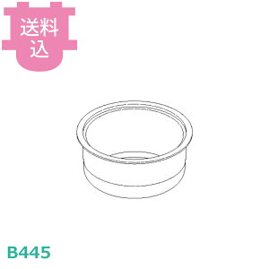 �ۈ� ���Ȃ� B445-6B �y�������E����s�z