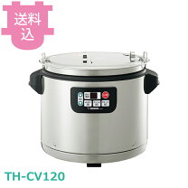 楽天市場】象印 thcu120の通販