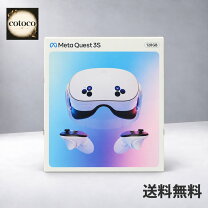 楽天市場】Meta Quest 3Sの通販