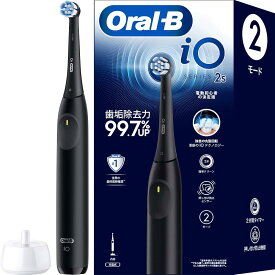 ブラウン 電動歯ブラシ オーラルB io2 iOS21D90BK ブラック 歯垢除去 充電式 BRAUN Oral B