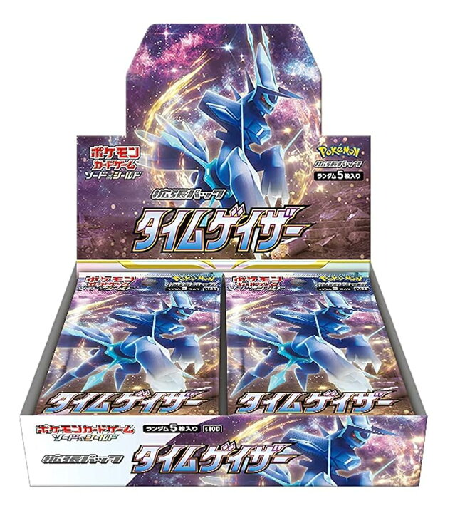 楽天市場】ポケモンカードゲーム ソード＆シールド 拡張パック タイム 