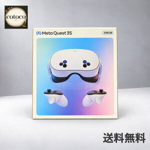 Meta Quest 3S 256GB