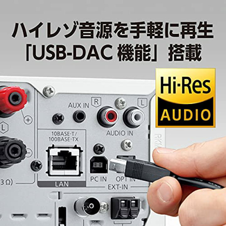 楽天市場】パナソニック CDステレオシステム Bluetooth対応 ハイレゾ 