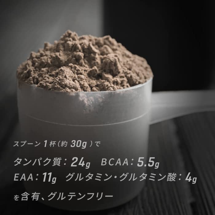 Gold Standard 100% モカカプチーノ 2.27kg(5lb)
