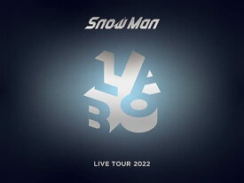Snow Man LIVE TOUR 2022 Labo.(初回盤)(DVD4枚組) [DVD]