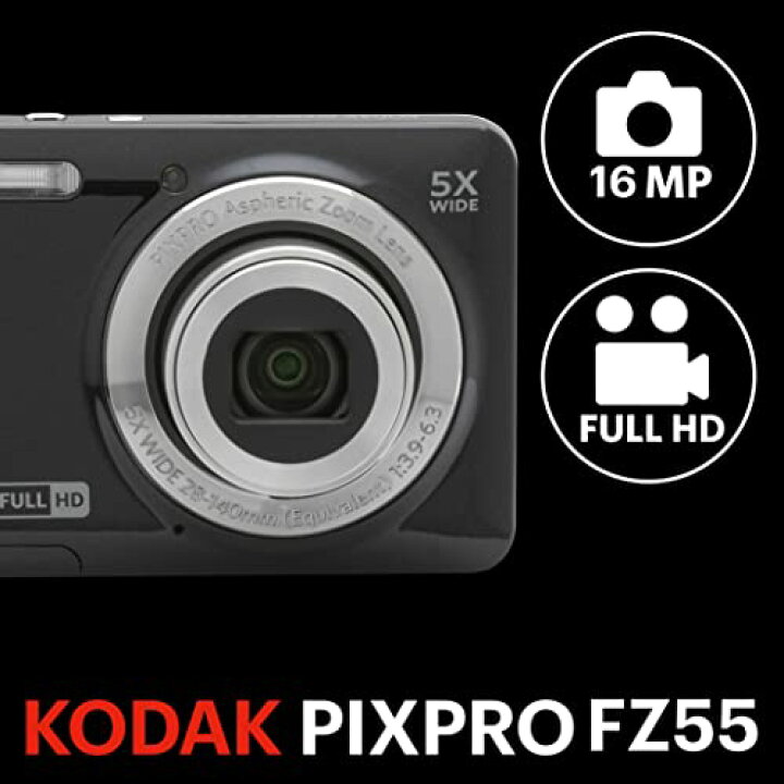 楽天市場】KODAK (コダック) PIXPRO 使いやすい ズーム FZ55-BK2A 16MP 