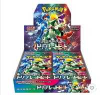 楽天市場】ポケモンカード 30パックの通販