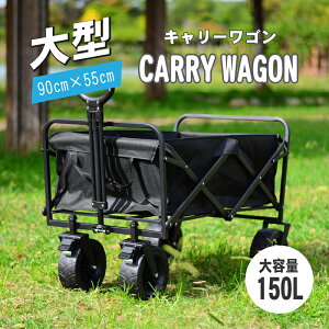 ^L[S AEghAS e150L L[J[g LvS ܂肽 4 ^t Ch^C