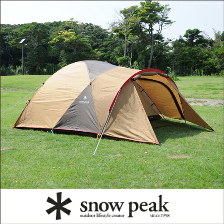 楽天市場】【レンタル】アメニティドームL〔スノーピーク〕【レンタル  