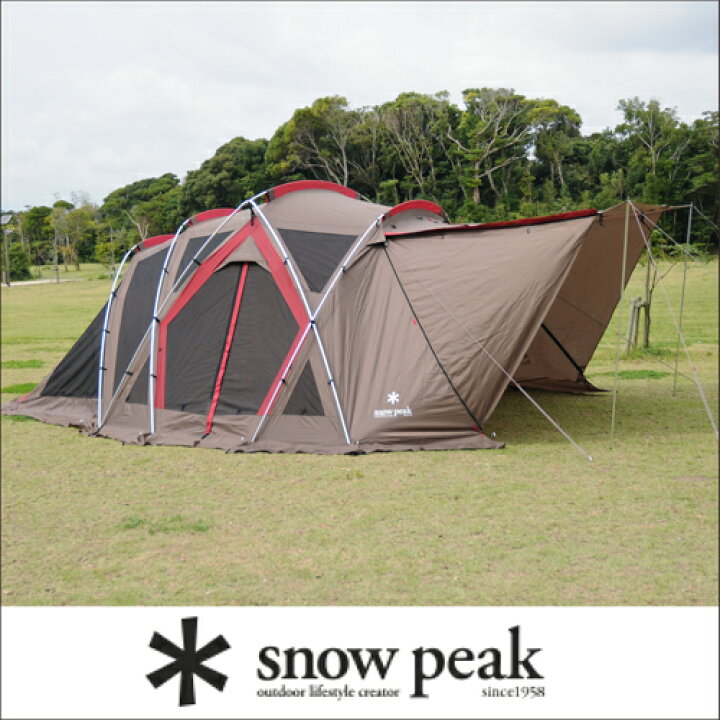 楽天市場】【レンタル】リビングシェルロングPRO〔スノーピーク  