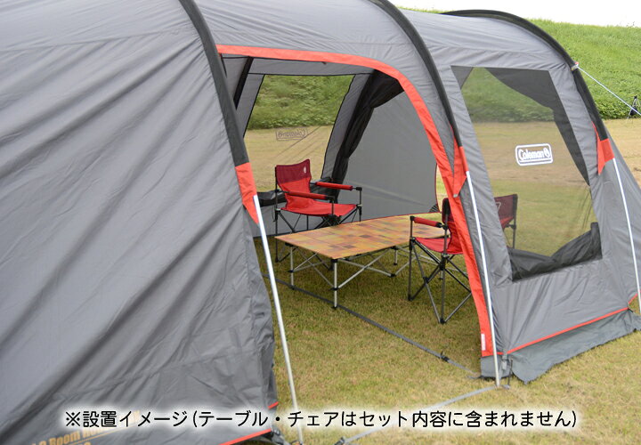 楽天市場】【レンタル】【グレー】トンネル2ルームハウスLDX UVPRO 