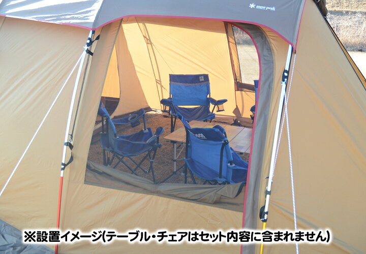 楽天市場】【レンタル】エントリー2ルーム エルフィールド 