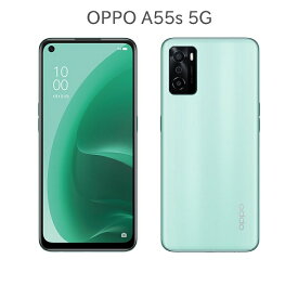 【中古B】OPPO A55s 5GSoftbank版SIMフリー