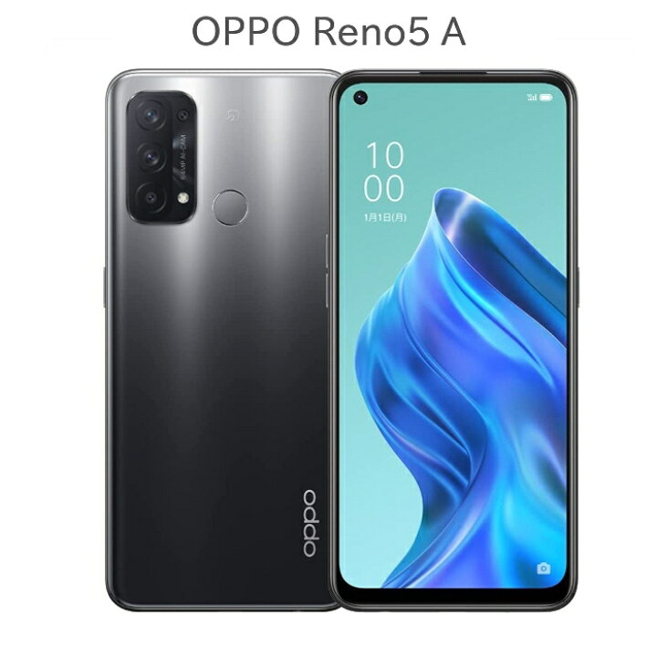 楽天市場】【中古B】OPPO Reno5 A Ymobile版SIMフリー シルバー  