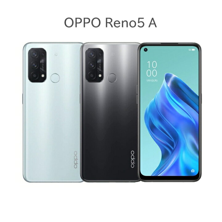 楽天市場】【新品未使用】OPPO Reno5 A 楽天版Simフリー : coto mono 