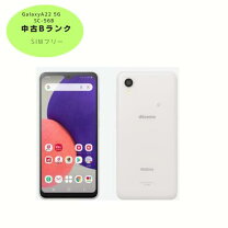 楽天市場】a22（スマートフォン本体｜スマートフォン・タブレット）の通販