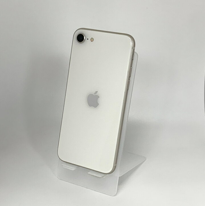 楽天市場】【中古】iPhone SE3 256GB au版 SIMフリー スターライト 