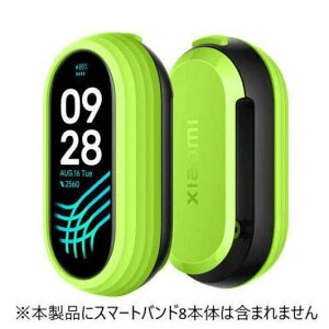 �y�V�i���J���i�z�V���I�~ Xiaomi Smart Band 8 Running Clip�@BHR7309GL