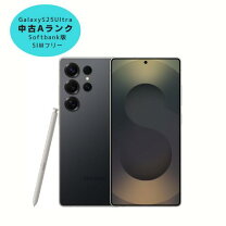 楽天市場】samsung galaxy s25 ultra（スマートフォン本体 