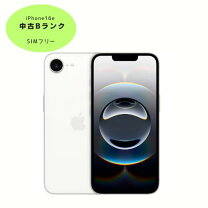 楽天市場】iPhone16e 256GBの通販