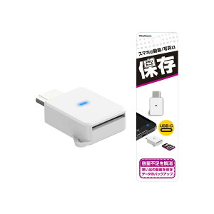 �J�V���� microSD�J�[�h���[�_�[ USB-C ��p �z���C�g iPhone 16 15 Android iPad MacBook �Ή� �f�[�^�ڍs �ǂݏ��� �o�b�N�A�b�v KD-267