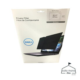 ‎Dell Prvacy　Filter　Filtre　de Confidentialite'12.5inch　ノートパソコンプライバシーフィルターブラック