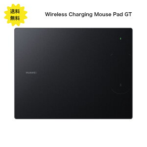 yVizHUAWEI@Q[~O}EXpbhWireless Charging Mouse Pad GT