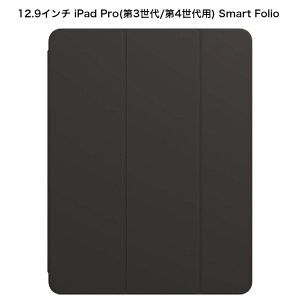 12.9C`iPad Proi3A4jpSmart Folio - ubN MXT92FE/A