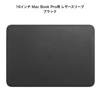 楽天市場】macbook レザースリーブの通販