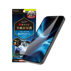 yViziPhone 14 Plus/13 Pro Max@Ռz&u[CgJbg@ڂɗD@w\@Ռz@ʕیtB ^Cv
