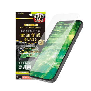 yViziPhone 14 Plus/13 Pro Maxʕی십KX@tJo[SKX @EhGbWpڂȂ@KXtB
