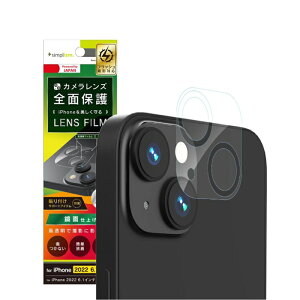 yViziPhone 14 Plus@JtB@JیtB@tbVBeΉ@Jjbgی@Y&NA@2