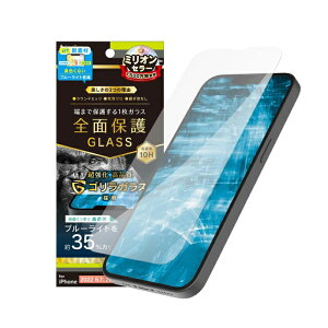 yViziPhone 14 Plus/13 Pro MaxKXtB@u[CgJbgSKX@ڂɗD@^Cv[܂ŕی@Sʕی@FȂVf
